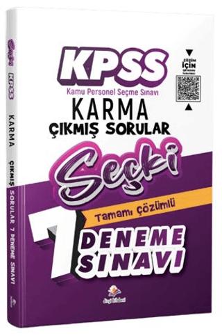 2026 KPSS Seçki Karma Çıkmış Sorular Tamamı PDF Çözümlü 7 Deneme Sınavı | Dizgi Kitap (Ciltsiz)  - Resim 1