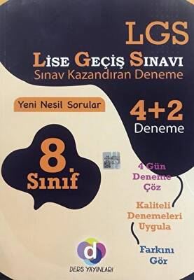 Ders Yayınları LGS 8. Sınıf Sınav Kazandıran Deneme - Kolektif kitap kapağı