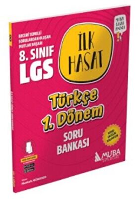 LGS Türkçe İlk Hasat Soru Bankası 1.Dönem Muba Yayınları - Kolektif kitap kapağı