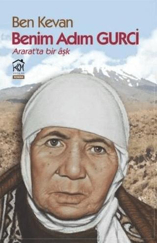 Benim Adım Gurci