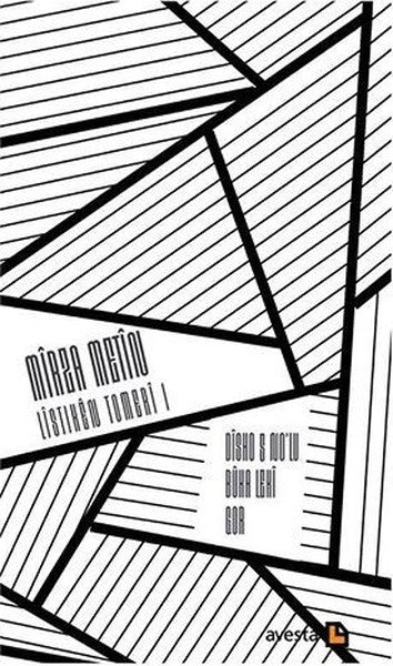 Listiken Tomeri - Mirza Metin kitap kapağı