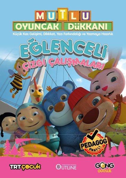 Mutlu Oyuncak Dükkanı Zeka ve Beceri Geliştiren Eğlenceli Etkinlikler | Gong Çocuk (İnce Kapak)  - Resim 1