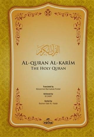 Al-Quran Al-Karim (İngilizce Kuran)