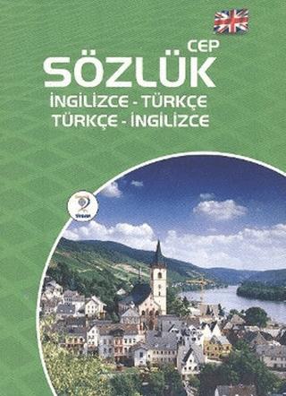 Cep Sözlük (İngilizce-Türkçe / Türkçe-İngilizce) | Tiydem Yayıncılık (Ciltsiz)  - Resim 1