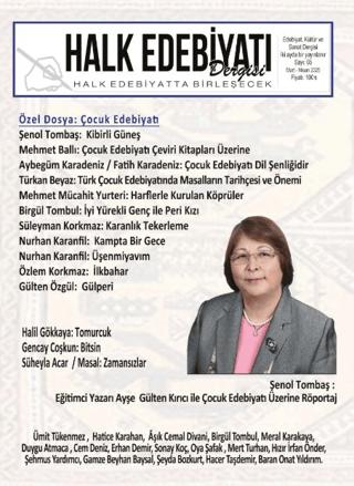 Halk Edebiyatı Dergisi: 65 Mart - Nisan 2025 | Halk Edebiyatı Dergisi Yayınları (Ciltsiz)  - Resim 1