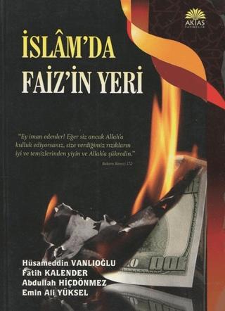 İslam'da Faiz'in Yeri