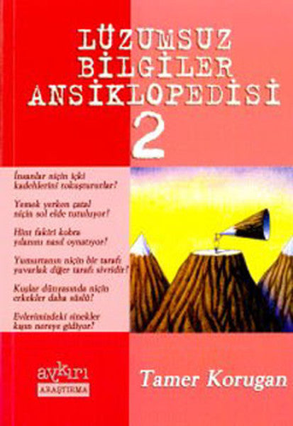 Lüzumsuz (!) Bilgiler Ansiklopedisi 2 - Tamer Korugan kitap kapağı