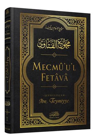 Mecmu'u'l Fetava (23. Cilt) | Darul İman Yayınları (Ciltli)  - Resim 1