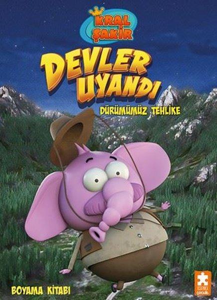 Kral Şakir Devler Uyandı - Dürümümüz Tehlike - Boyama Kitabı | Eksik Parça Yayınları (İnce Kapak)  - Resim 1