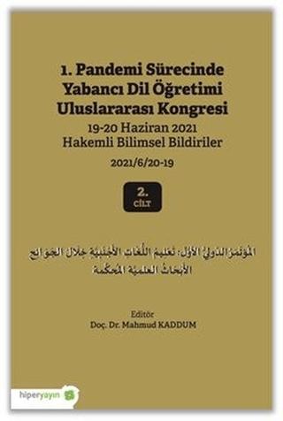 1. Pandemi Sürecinde Yabancı Dil Öğretimi Uluslararası Kongresi 2. Cilt | Hiperlink Yayınları (Ciltsiz)  - Resim 1