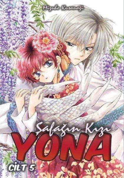 Şafağın Kızı Yona - Cilt 5 | Komik Şeyler (İnce Kapak)  - Resim 1