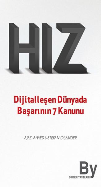 Hız | Boyner Yayınları - İş Hayatı Dizisi (İnce Kapak)  - Resim 1