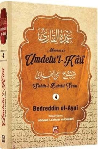 Umdetu'l-Kari (5. Cilt) | Karınca & Polen Yayınları (Ciltli)  - Resim 1