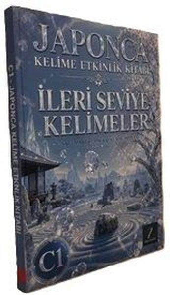C1 Japonca Kelime Etkinlik Kitabı | Zugzwang (İnce Kapak)  - Resim 1