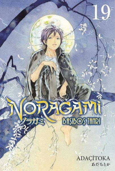 Noragami 19. Cilt | Gerekli Şeyler (İnce Kapak)  - Resim 1