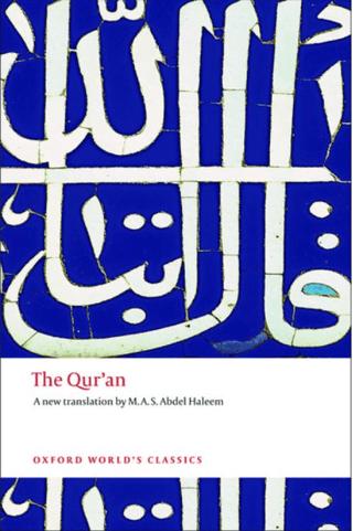 The Qur'an | Oxford University Press - Classics (Ciltsiz)  - Resim 1