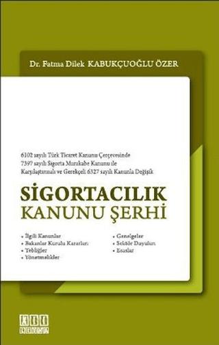 Sigortacılık Kanunu Şerhi | On İki Levha Yayınları (Ciltli)  - Resim 1