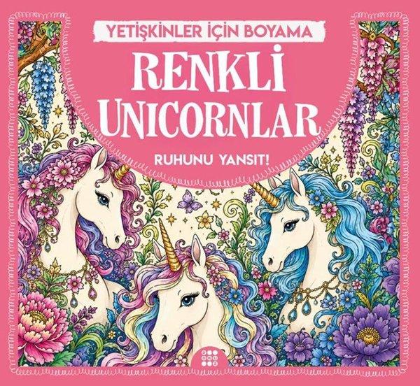 Renkli Unicornlar - Yetişkinler İçin Boyama | Dokuz Yayınları (İnce Kapak)  - Resim 1