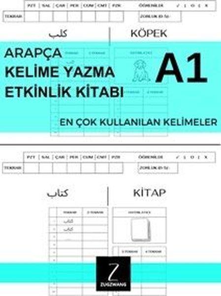 A1 Arapça Kelime Yazma Etkinlik Kitabı - Sıfırdan Zirveye | Zugzwang (İnce Kapak)  - Resim 1