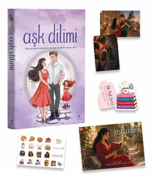 Aşk Dilimi-Kenar Boyamalı | Pukka Yayınları (Ciltli)  - Resim 1