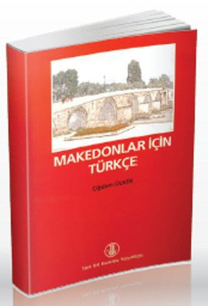 Makedonlar İçin Türkçe - Çiğdem Ülker kitap kapağı