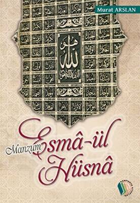 Manzum Esma-ül Hüsna - Murat Arslan kitap kapağı
