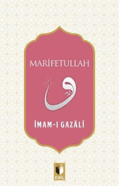 Marifetullah - İmam Gazali kitap kapağı