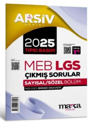2025 LGS Arşiv Serisi Tıpkı Basım Çıkmış Sorular - Kolektif kitap kapağı