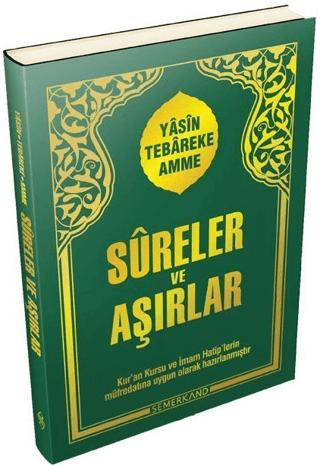 Sureler ve Aşırlar | Semerkand Yayınları (Ciltsiz)  - Resim 1