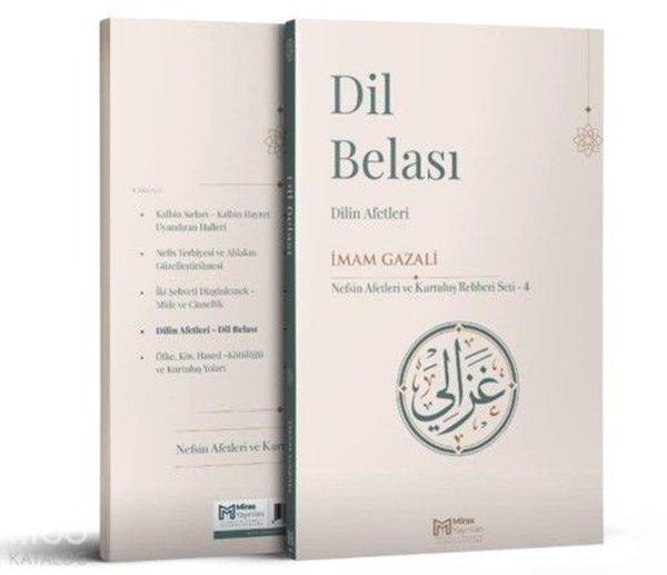 Dil Belası - Dilin Afetleri | Miras Yayınları (İnce Kapak)  - Resim 1