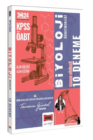 2024 KPSS ÖABT Biyoloji Öğretmenliği Tamamı Çözümlü 10 Deneme | Yargı Yayınevi (Ciltsiz)  - Resim 1