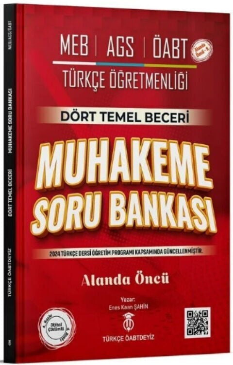 MEB AGS ÖABT Türkçe Dört Temel Beceri Muhakeme Soru Bankası Türkçe ÖABTDEYİZ kitap kapağı
