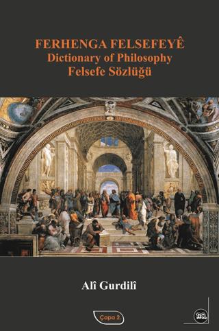 Ferhenga Felsefeye | Na Yayınları (Ciltsiz)  - Resim 1