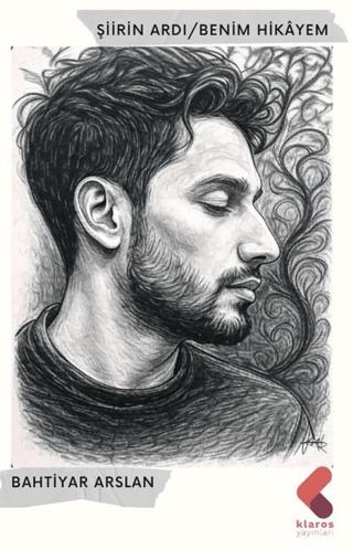 Şiirin Ardı/ Benim Hikayem