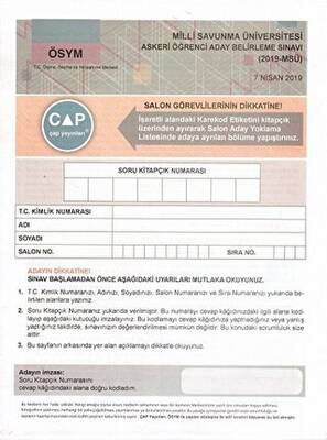 2019 MSÜ Tıpkı Basım - Kolektif kitap kapağı