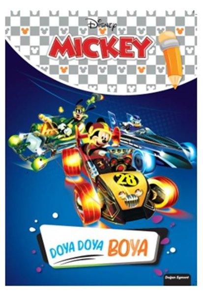 Disney Mickey - Doya Doya Boya | Doğan ve Egmont Yayıncılık (İnce Kapak)  - Resim 1