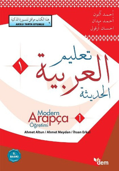 Modern Arapça Öğretimi-1 - Ahmet Meydan kitap kapağı
