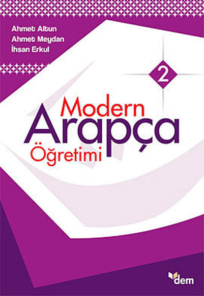 Modern Arapça Öğretimi-2 - Ahmet Meydan kitap kapağı