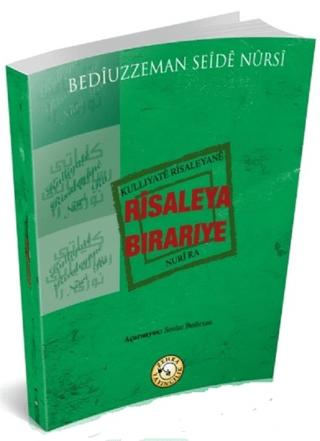 Risaleya Bırarıye