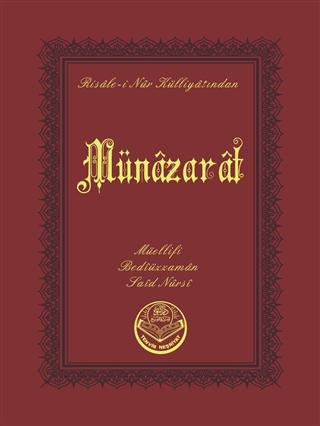 Münazarat (Çanta Boy) | Tenvir Neşriyat (Ciltsiz)  - Resim 1