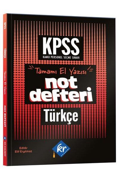 KPSS Türkçe El Yazısı Konu Anlatım Defteri | KR Akademi (İnce Kapak)  - Resim 1