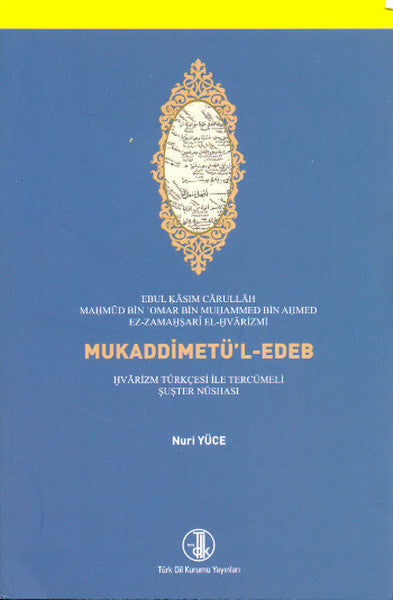 Mukaddimetü'l-Edeb - Nuri Yüce kitap kapağı