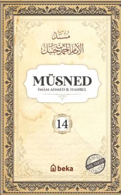 Müsned 14. Cilt- Arapça Metinsiz - İmam Ahmed B. Hanbel kitap kapağı