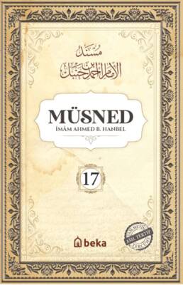 Müsned (17. Cilt- Arapça Metinsiz) - İmam Ahmed B. Hanbel kitap kapağı