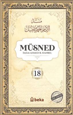 Müsned (18. Cilt- Arapça Metinsiz) - İmam Ahmed B. Hanbel kitap kapağı