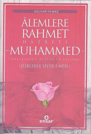Alemlere Rahmet Hazreti Muhammed