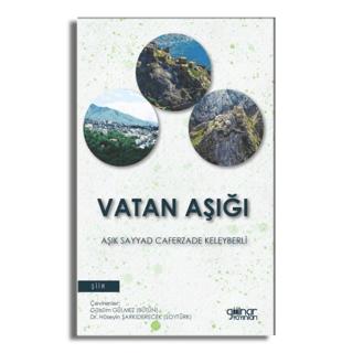 Vatan Aşığı