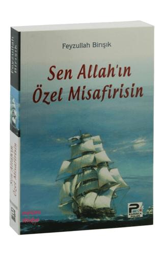 Sen Allah'ın Özel Misafirisin | Karınca & Polen Yayınları (Ciltsiz)  - Resim 1