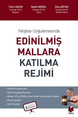 Edinilmiş Mallara Katılma Rejimi | Adalet Yayınevi (Ciltli)  - Resim 1