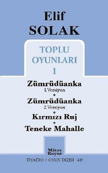 Elif Solak Toplu Oyunları-1 | Mitos Boyut Yayınları (İnce Kapak)  - Resim 1